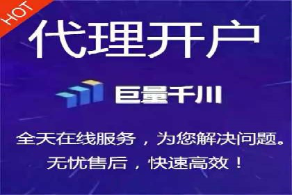 SEM竞价代运营公司成功案例分析